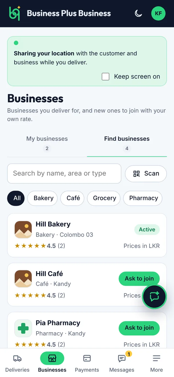 Find businesses on a phone