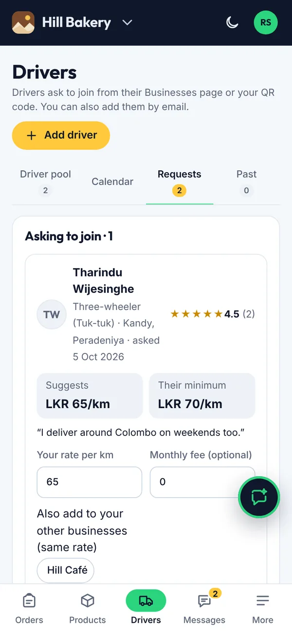 Requests to join and rate requests on a phone